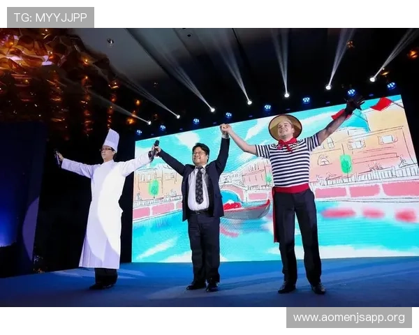 金沙澳门官方网站app最新版本上线，带来更流畅的操作体验和丰富的优惠活动