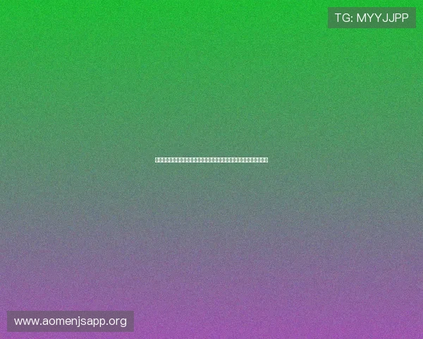竞彩足球体育彩票在世界杯期间的投注技巧与赛事数据分析实战经验分享