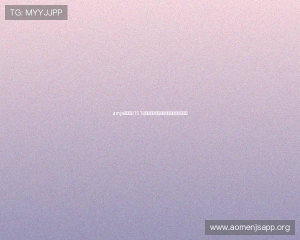 amjs澳金沙门151高分技巧分享让你在激烈对战中稳占优势
